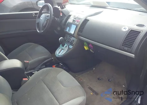 2012 Nissan Sentra 2.0 Sr из США, поврежденный, VIN 3N1AB6APXCL630213